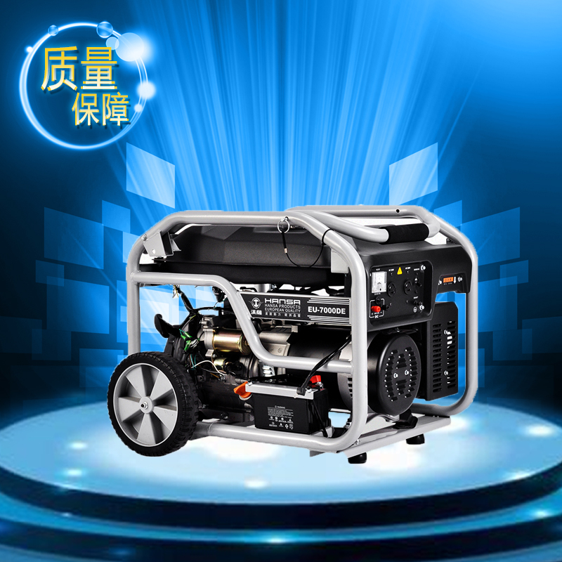 6KW單相電啟動(dòng)汽油發(fā)電機(jī)——EU-7000DE