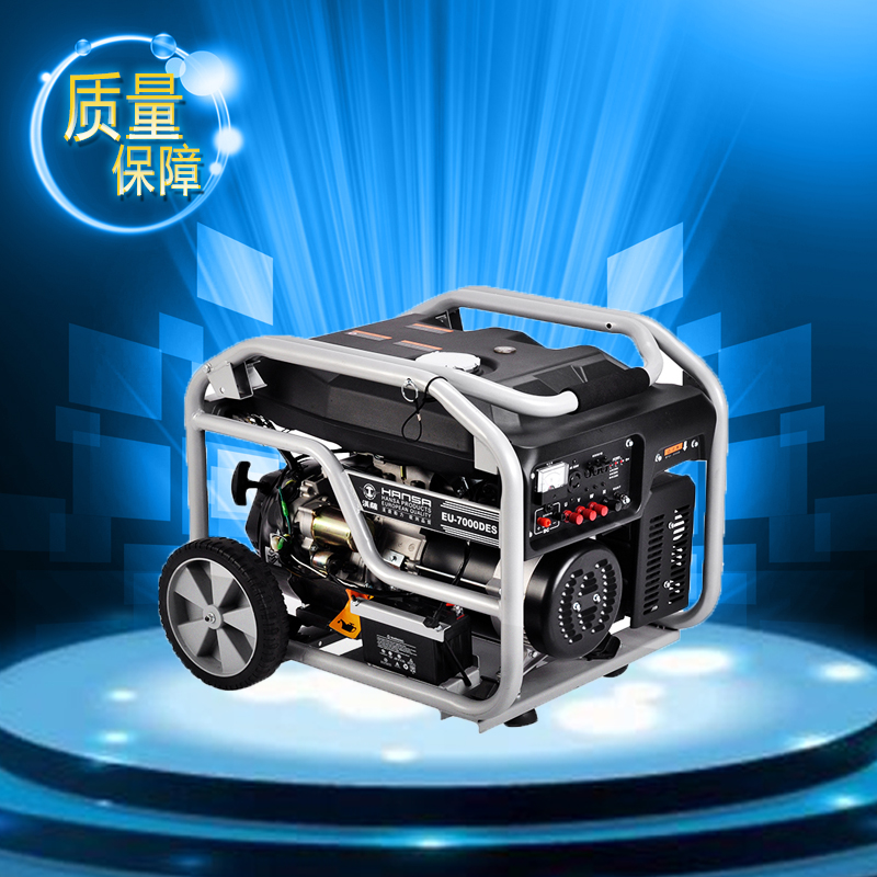 6.6KW三相汽油發(fā)電機(jī)——EU-7000DES